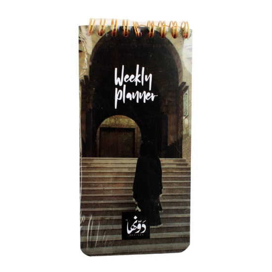 Picture of Wire notebook (Faith) 8 * 16 cm Dawenha