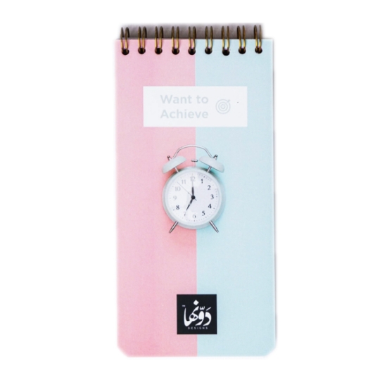 Picture of Wire notebook (Timas Up) 8 * 16 cm Dawenha