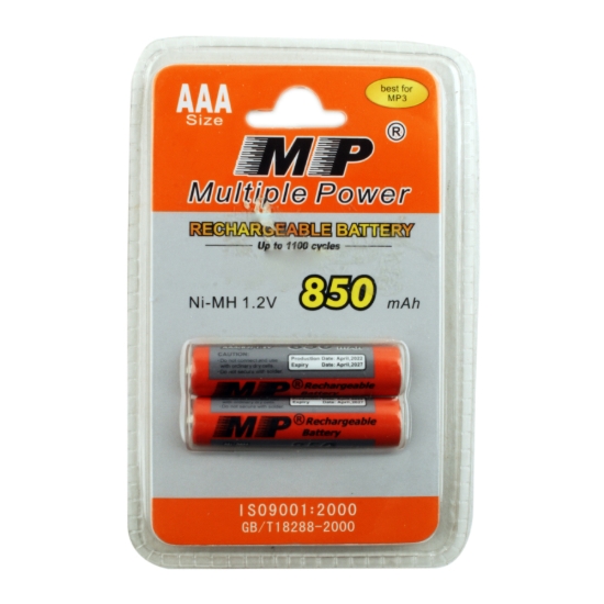 Image de بطارية ريموت إعادة شحن 2 قطعة، بحجم AAA من MP موديل KX2869