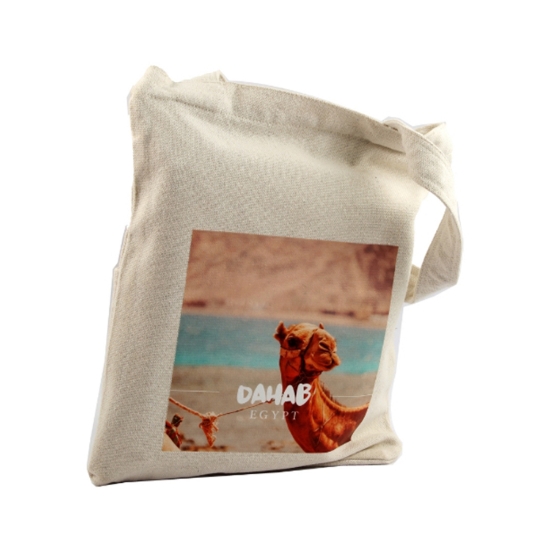 Picture of Bag fabric (Dahab) Dawenha