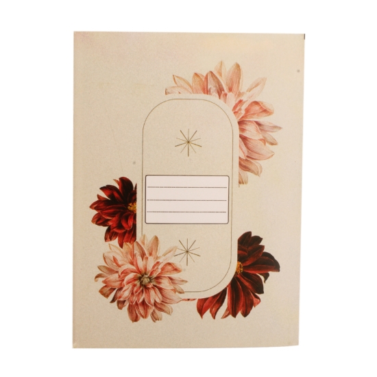 图片 كشكول مدرسي 100 ورقة إنجليزي شكل ورد عادي غلاف كوشية مقاس 16 * 22.5 سم اكسترا لاين