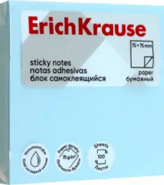 Show details for Erich Krause Sticky Notes - Blue 75x75mm 100 Sheets - Model 61650 Picture of Erich Krause Sticky Notes - Blue 75x75mm 100 Sheets - Model 61650