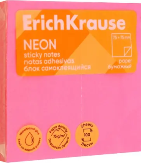Picture of Erich Krause Sticky Notes - Neon Pink 75x75mm 100 Sheets - Model 61657
