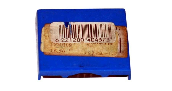 Image de Tiroir à tampons Modèle 4923 Trudette