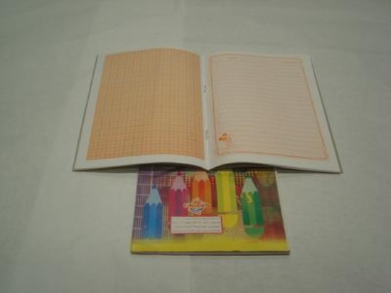 Picture of School Notebook Graph Paper Duplex Cover 24 Sheets, 50g, 15 * 21 cm Awlad gharib