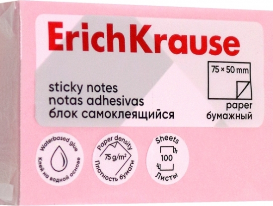 Picture of Erich Krause Sticky Notes - Pink 50x75mm 100 Sheets - Model 61684