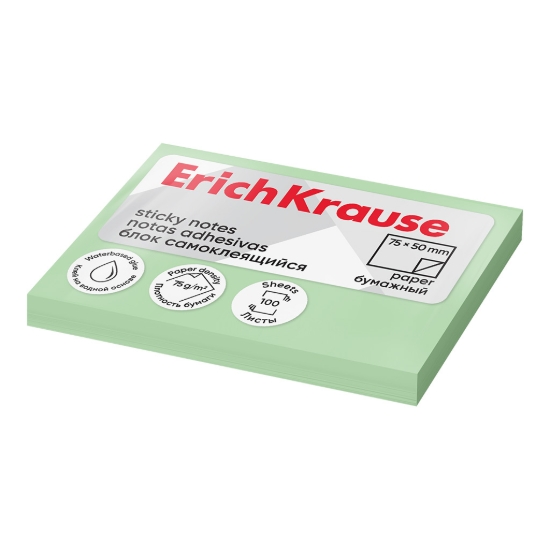 Picture of Erich Krause Sticky Notes - Green 50x75mm 100 Sheets - Model 61686