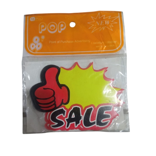 图片 彩色图形贴纸