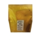 显示明细 马来西亚黄色碳粉袋 160 克 – 型号 T-27Y 图片 马来西亚黄色碳粉袋 160 克 – 型号 T-27Y