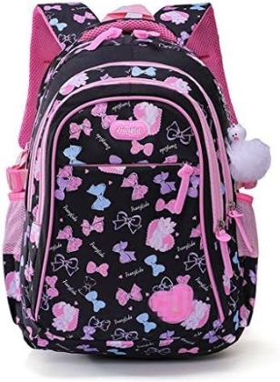 Picture for category شنط مدرسية