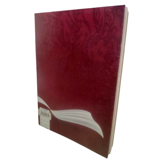Image de Cahier agrafé CR7 40 feuilles Taille 16 * 22,5 cm Papier blanc 70 g/m²
