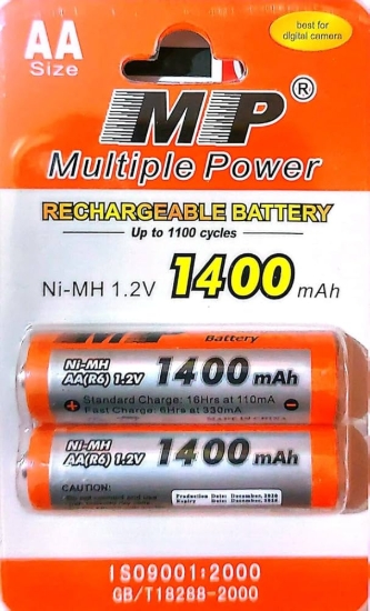 Image de بطارية قلم إعادة شحن 2 قطعة بحجم AA من MP موديل KX2934