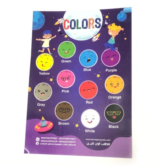 Picture of Color poster A3 Model 63928