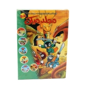 Picture of Mickey Folder, 6 issues of Mickey Weekly Magazine - No. 65