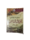 显示明细 أولاد الناس.. ثلاثية المماليك ط13 图片 أولاد الناس.. ثلاثية المماليك ط13