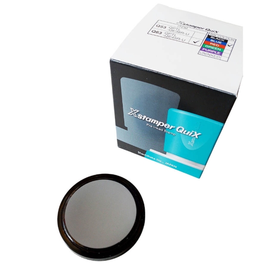 Imagen de Sello Serial – Línea de Arte Q63