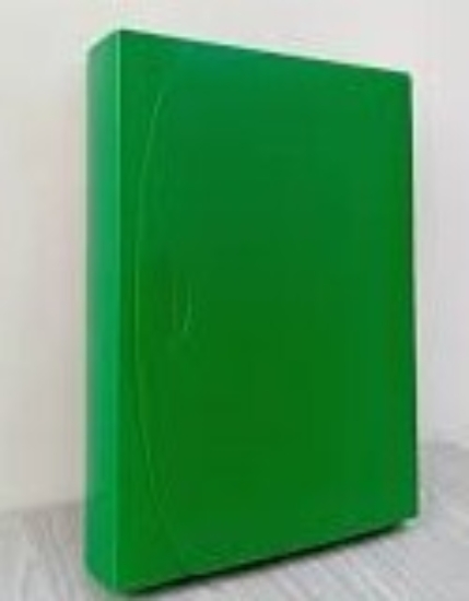 Picture of شنطة مستندات ألوان 60 ملي – بريما