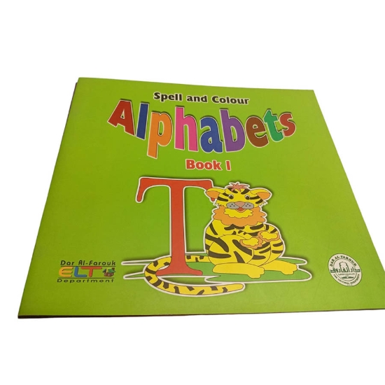 图片 跳上字母书 1