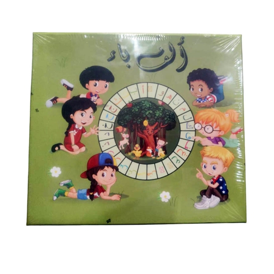 Image de لعبة بازل الف باء تعليمية