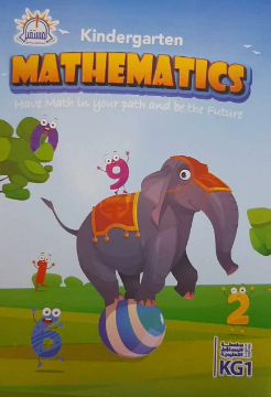 显示明细 数学第一部分 KG2 - 未来 图片 数学第一部分 KG2 - 未来