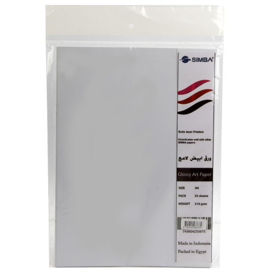Bild von A4 ورق جلوسى سيمبا 210 جم 25 ورقة