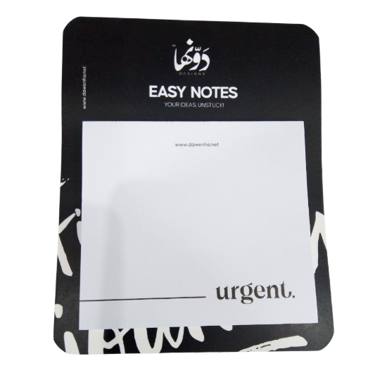 图片 إيزي نوت تو دو  9.5 * 8.5 سم دونها