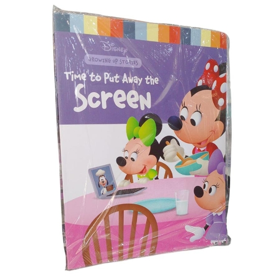 Picture of Time to put away the Screen