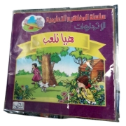 Picture of Educational Concepts Series (6 Books)