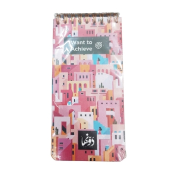 Show details for Wire notebook (Pink Tawn) 8 * 16 cm - Dawenha Picture of Wire notebook (Pink Tawn) 8 * 16 cm - Dawenha
