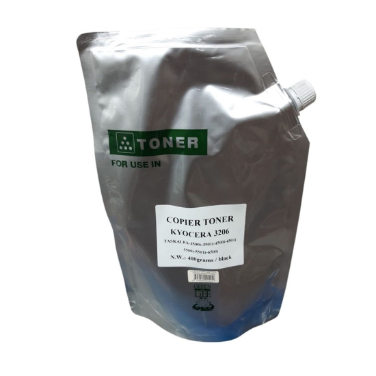 图片 银色墨水 400克 - 京瓷 3500/4500/5500