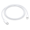 Picture of كابل USB-C إلى Lightning 1 متر بقوة 35 واط متوافق مع الساعة والهاتف واللوحي من كيندكس موديل KX3484