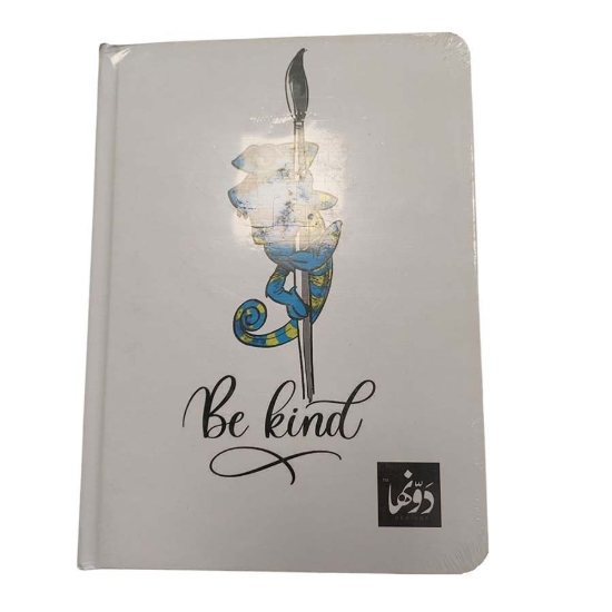 Image de نوته كعب هارد كفر دونها 15*20 سم الحرباء الزرقاء 200 ورقة