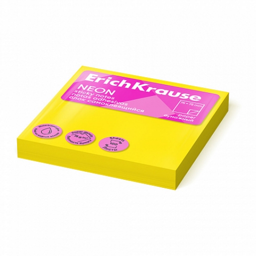 Picture of Erich Krause Sticky Notes - Neon Yellow 75x75mm 100 Sheets - Model 61655