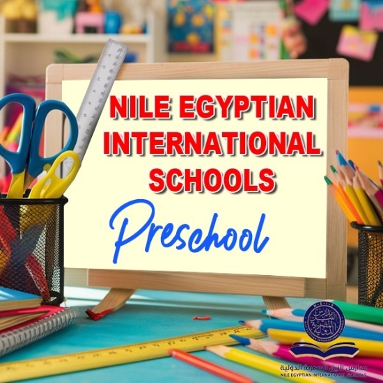 图片 学校用品清单 - 尼罗河埃及儿童预备学校