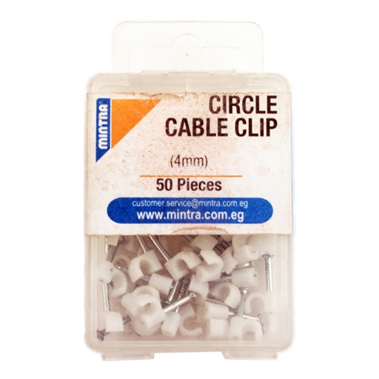 Imagen de Clip de Cable de Plástico Redondo Paquete YF4, 50 Piezas - 94453