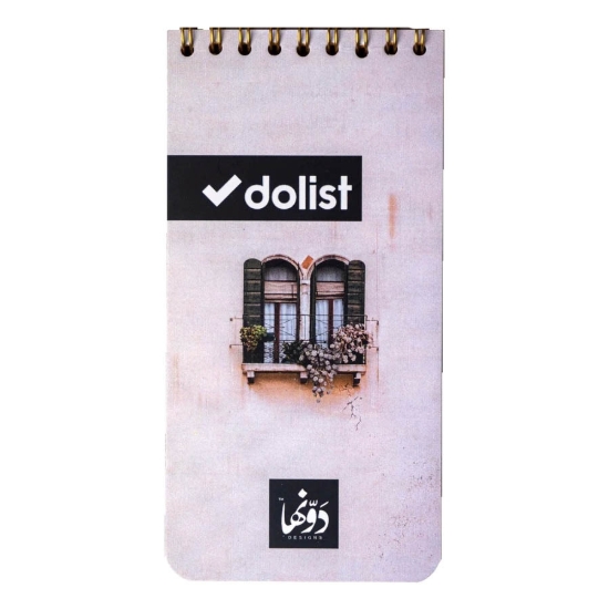 Imagen de Cuaderno de alambre, 60 hojas 8*16 cm, (La Fenetre) Dawenha