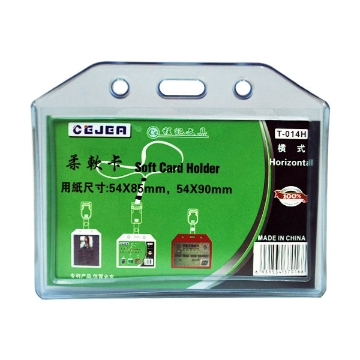 Zeige Details für Flexibler transparenter Silikon-Namensschildhalter 85×54 mm – Simba Modell T-014H Bild von Flexibler transparenter Silikon-Namensschildhalter 85×54 mm – Simba Modell T-014H