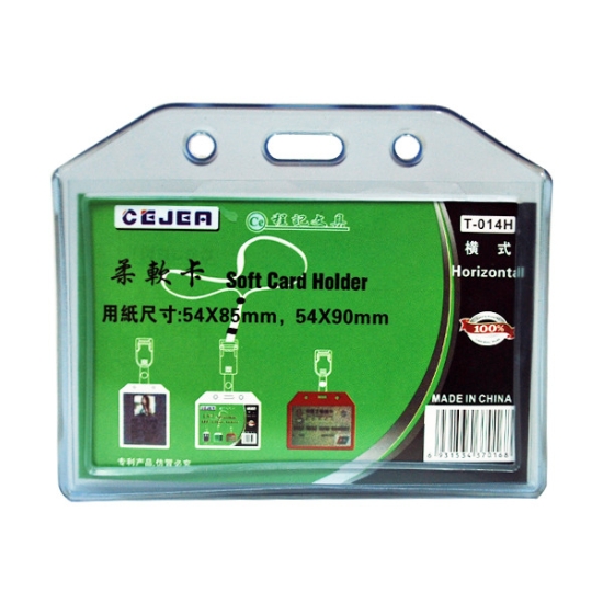 图片 柔性透明硅胶名片套 85×54 毫米 – Simba 型号 T-014H