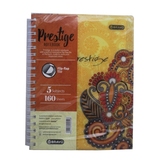 Image de Cahier à spirale Prestige Couverture en plastique 160 feuilles A5 - Bravo
