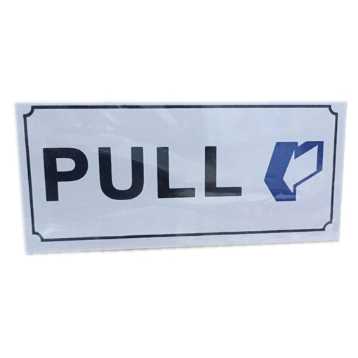 Image de Autocollant d’instruction « PULL » - Modèle 787-2