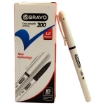 Picture of Ballpoint Pen 1mm - Bravo