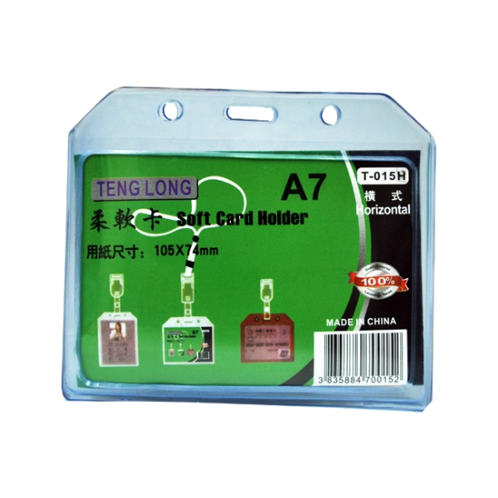 图片 柔性透明硅胶横式名片套 A7 尺寸 – Simba – 型号 T-015H
