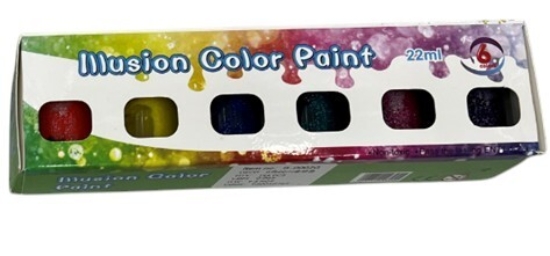 Picture of ألوان جواش جليتر، طقم 6 ألوان 22 مللى + فرشاة - UNICERA موديل B-0002G