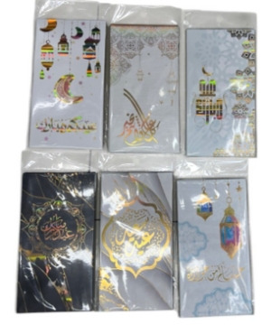 Show details for ظرف معايدة دوبلكس مقاس 9 × 17 سم، ألوان بعبارات متعددة - سيمبا موديل 0917-1 Picture of ظرف معايدة دوبلكس مقاس 9 × 17 سم، ألوان بعبارات متعددة - سيمبا موديل 0917-1