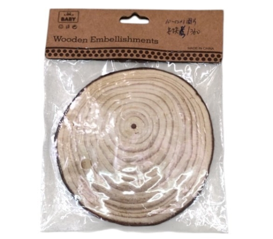 Picture of شريحة خشب دائريه للطباعه والحفر والتلوين والانشطة - سيمبا موديل 24001-1