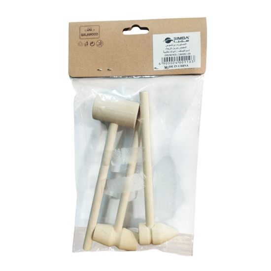 Picture of طقم أدوات خشبية للأنشطة التعليميه، كيس 3 قطعة - سيمبا موديل 24001-10