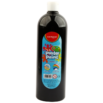 Zeige Details für Plakatfarbe, 1kg Packung, schwarze Farbe – Keyroad Modell KR971983 Bild von Plakatfarbe, 1kg Packung, schwarze Farbe – Keyroad Modell KR971983