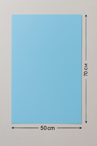 Picture of Paper Sheet 150gsm, Size 50 × 70 cm – Folia