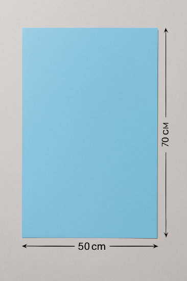 Bild von Papierbogen 150g, Größe 50 × 70 cm – Folia