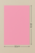 Picture of Paper Sheet 150gsm, Size 50 × 70 cm – Folia